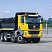 Самосвал TATRA PHOENIX T 158-8P5R46 8x8.1R г/п 33 тонны, 20 м3   