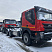 Седельный тягач АМТ N.V. 632911 (6x4) 480 л.с. шины 315/80R22.5 