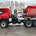Седельный тягач АМТ N.V. 632911 (6x4) 480 л.с. шины 315/80R22.5 Гидрофикация